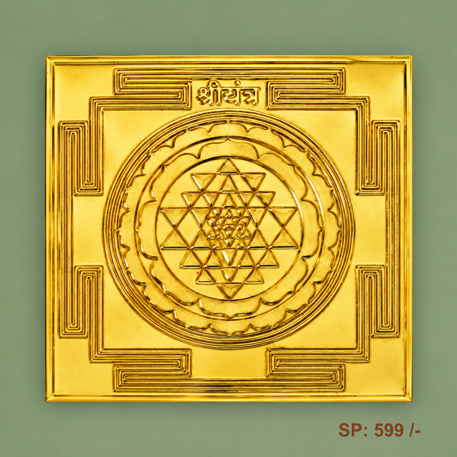 Gold Plated Diwali Puja Package – Lakshmi Ganesh, Shree Yantra, Kuber Yantra & Auspicious Puja Set