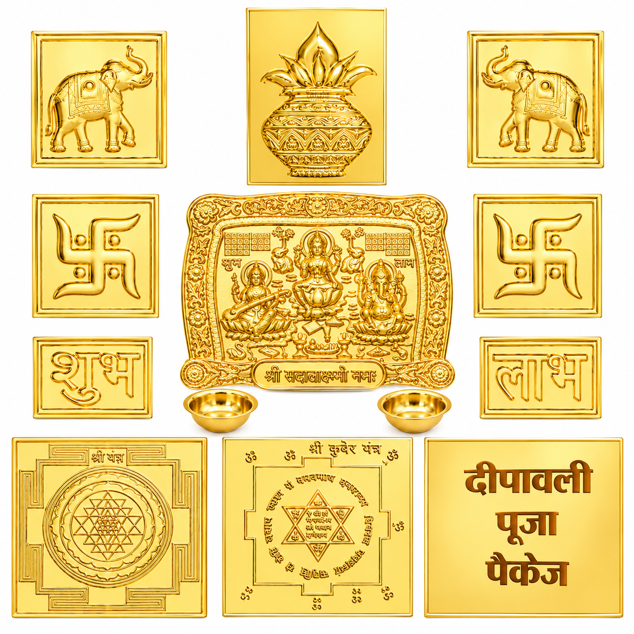 Gold Plated Diwali Puja Package – Lakshmi Ganesh, Shree Yantra, Kuber Yantra & Auspicious Puja Set