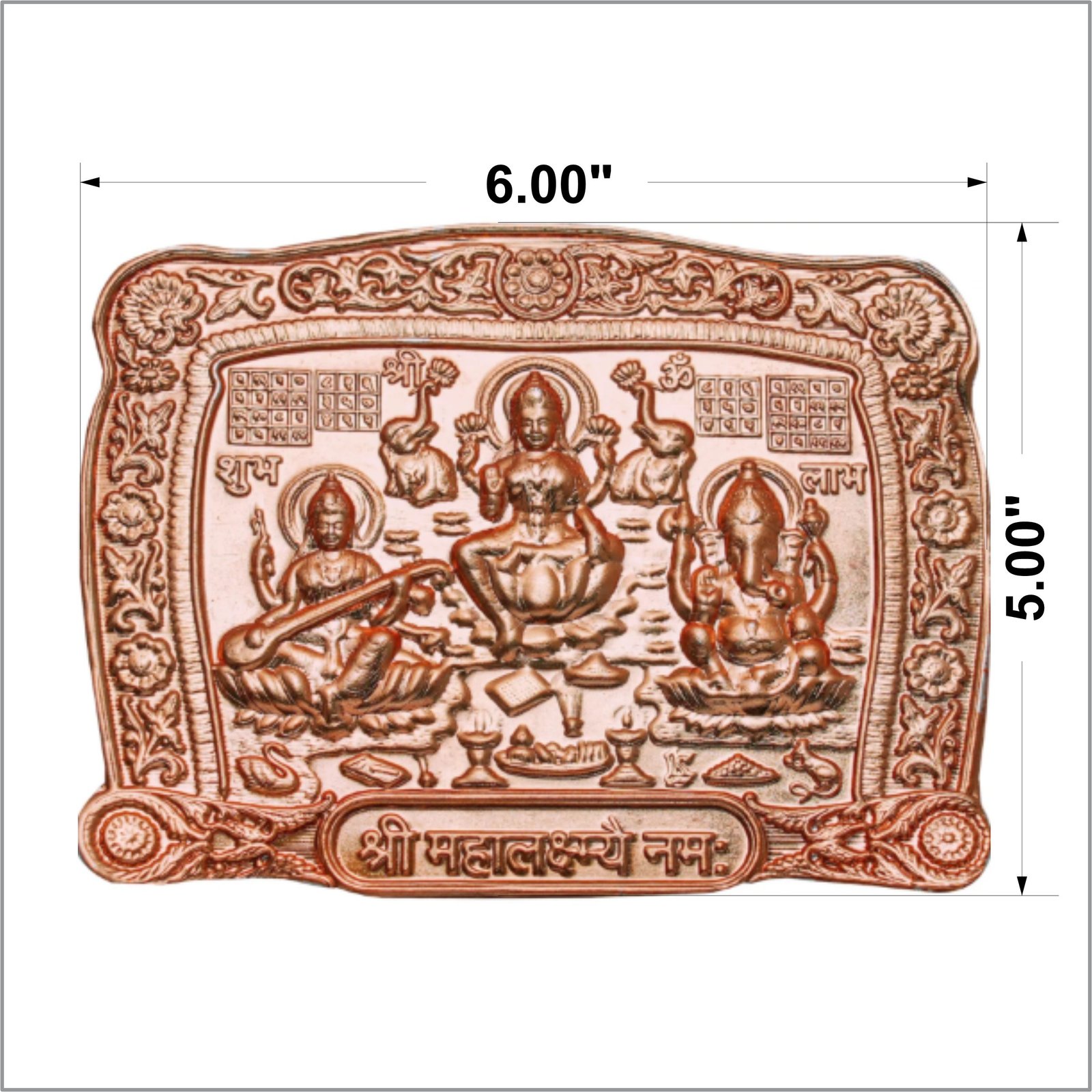 Copper Laxmi Pooja Pana – Shri Mahalakshmi Yantra with Laxmi, Ganesh & Saraswati (Copy)