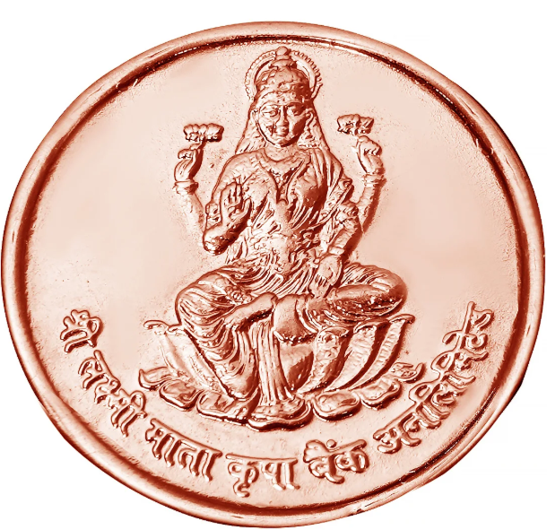 Shubh Diwali Lakshmi Mata Copper Coin – Auspicious Diwali Gift | Pray Everyday (Pack of 2 Coins) (Copy)